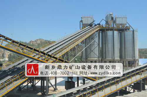 鼎力石料生產(chǎn)線