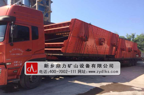 ������ʯ���a(ch��n)���l(f��)؛