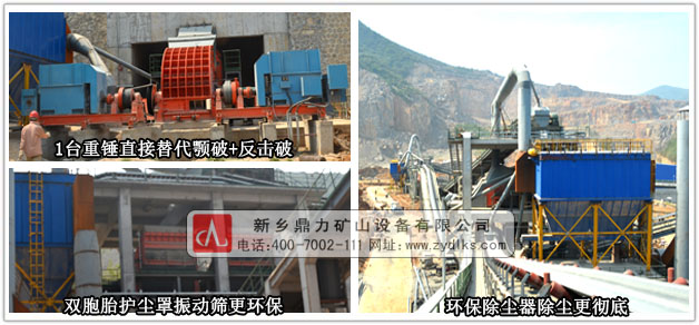 �������a(ch��n)��,ʯ�����a(ch��n)��,ʯ�����a(ch��n)��