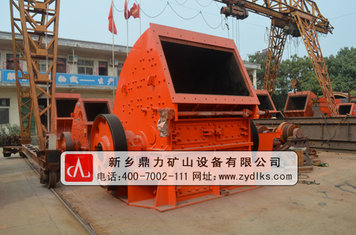 石頭破碎機(jī)