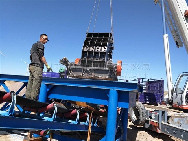 石灰石破碎機(jī)安裝現(xiàn)場(chǎng)