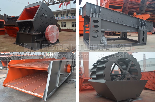 礦山破碎設(shè)備