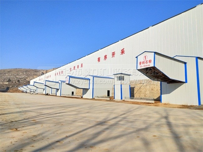 安徽錘式破碎機(jī)生產(chǎn)現(xiàn)場案例