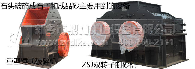 ����ʯ��ɰ�C(j��)