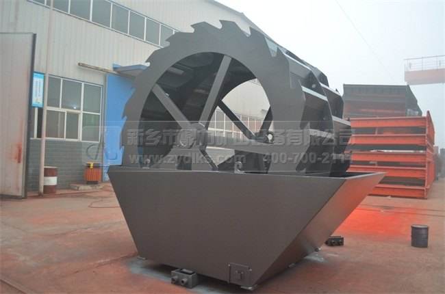 輪斗式洗砂機