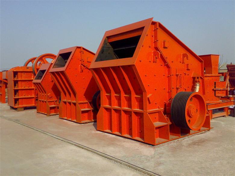 150反擊破碎機(jī)