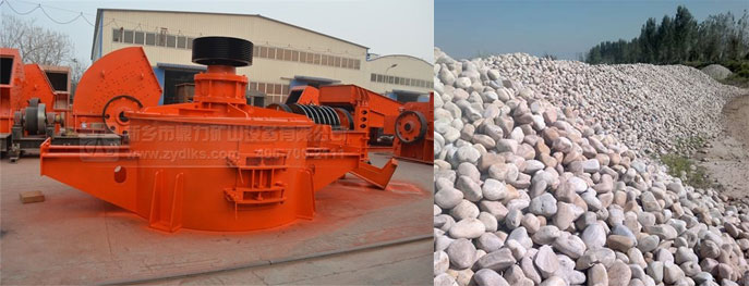 �Z��ʯ��ɰ�C