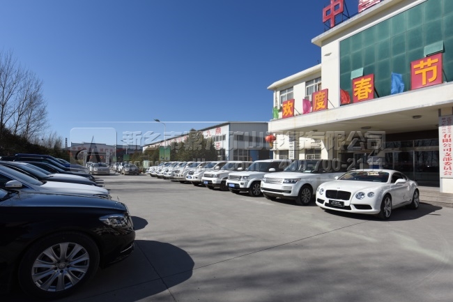 ���u�������a(ch��n)܇�g