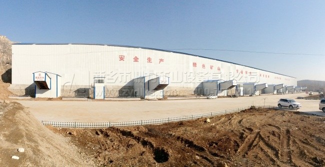 石灰石生產(chǎn)線工藝流程