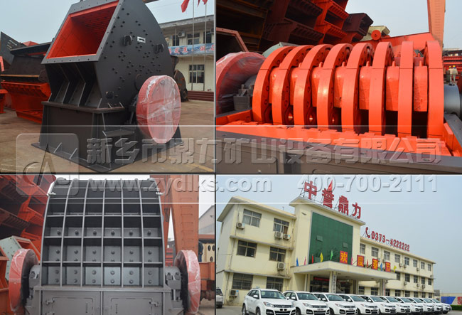 鼎力制砂機(jī)價(jià)格