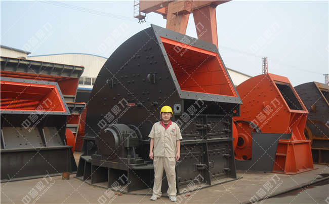 貴州重錘式破碎機(jī)