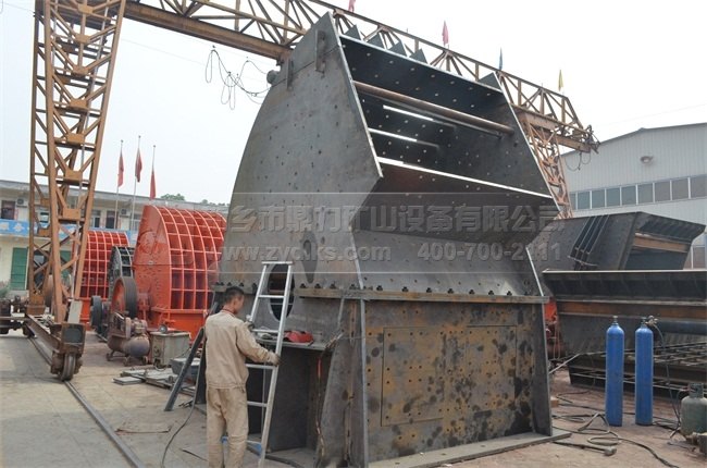 錘式破碎機