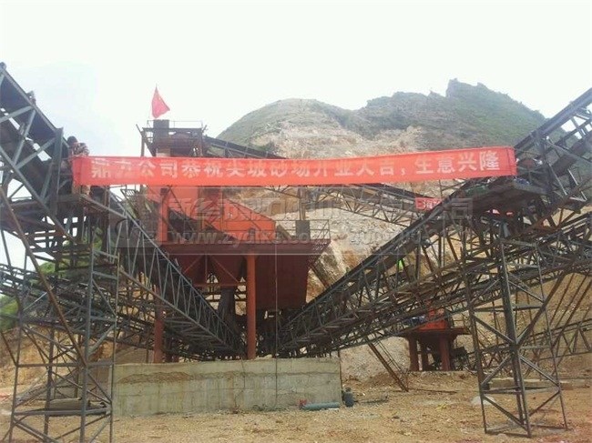 ��ɳ���a(ch��n)��