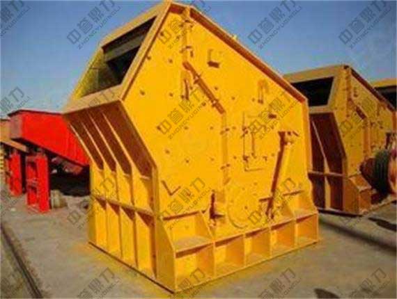 反擊式破碎機(jī)保養(yǎng)