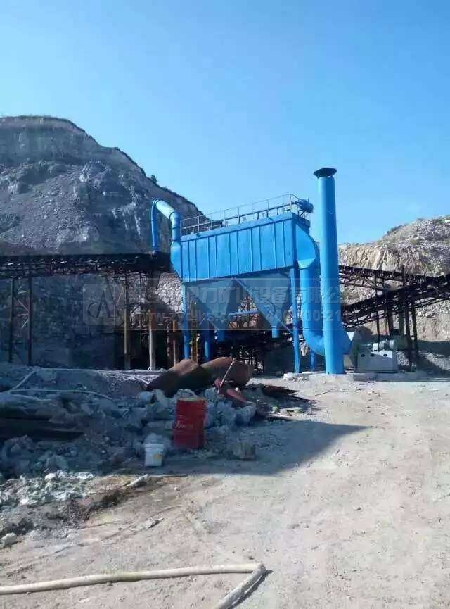 石灰石生產(chǎn)線除塵器