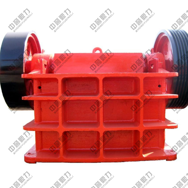 中譽鼎力顎式破碎機