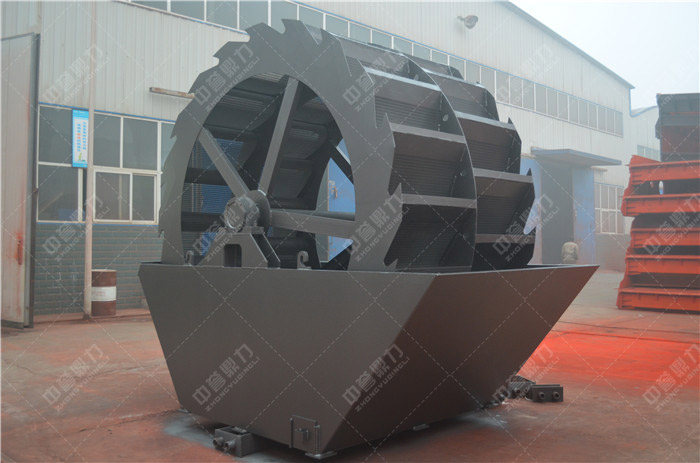輪斗洗砂機(jī)