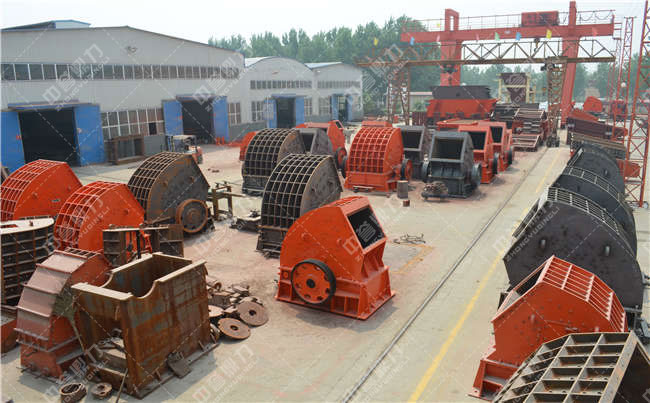 重錘式破碎機(jī)廠家