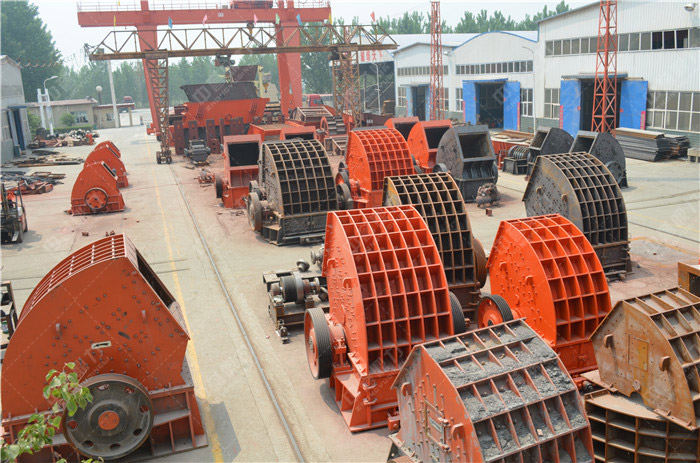 錘式破碎機(jī)型號選擇