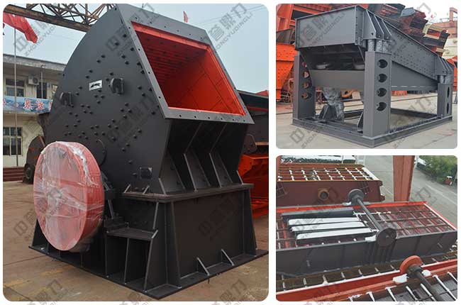 石料生產(chǎn)線設(shè)備