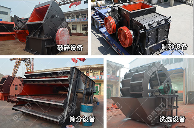 ʯ�����a���O��