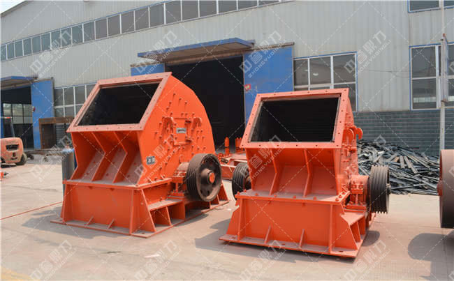 碎石整形機(jī)價(jià)錢