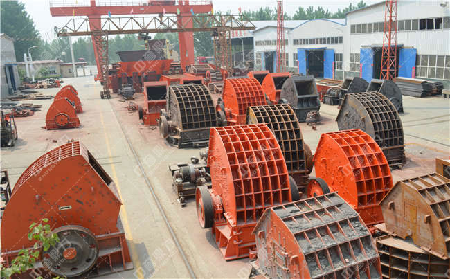 碎石整形機(jī)廠家價(jià)錢