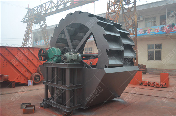 輪鈄式洗沙機(jī)