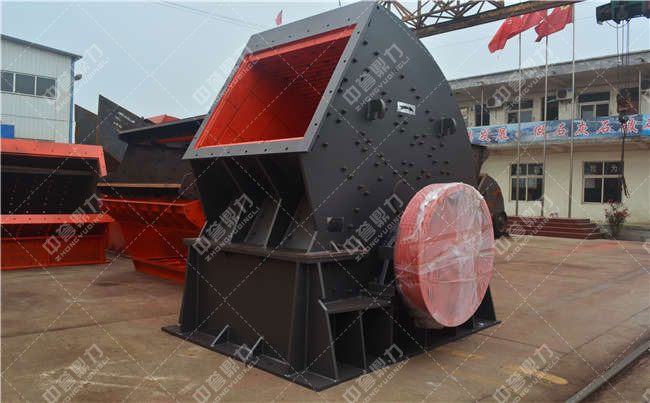 輝石碎石機(jī)