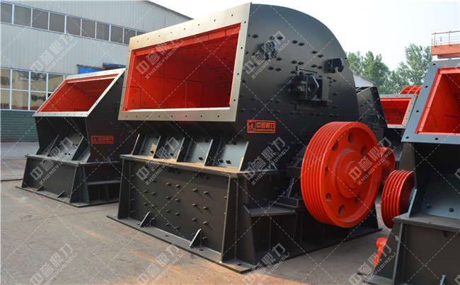 反擊式破碎機(jī)