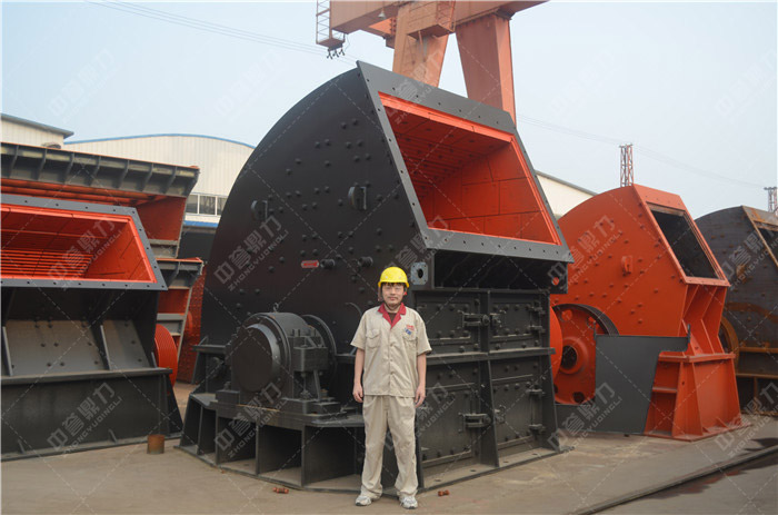 ��ʯ������C��r