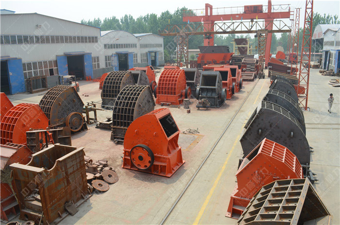 反擊式破碎機(jī)廠家